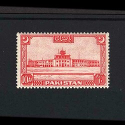1949 10a scarlet, perf 13½x14, lightly MM with small h/r. {MH} [US5] ...