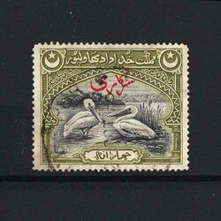 1945 Eastern White Pelicans 4a cds used. {U} [US4] (Start Price / ...