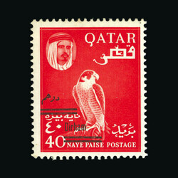 1966 Currency name changed to dirhams and riyals by overprinting in ...