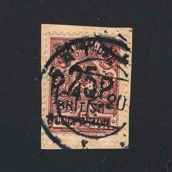 1920 25r in black on 5k brown lilac fine used tied to piece, ...