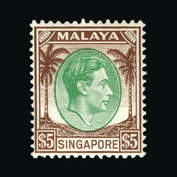 1948 GVI perf 14 set to $5- 1c-6c & 10c very fine u.m. rest m.m. some ...