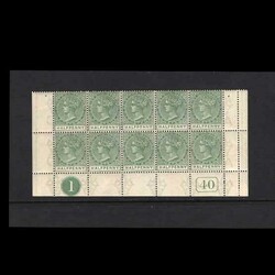 1882-90 CA ½d green lower two rows of the pane(10) with Plate 1 and ...