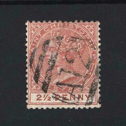 1882-90 CA 2½d red brown fine used, full A12 cancel {U} [US1] (Start ...