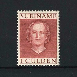 1951 Queen Juliana - 1g brown (top value from longer set), mint with ...