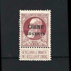 1905-08 Leopold 35c, with Sunday Label, with forged CHINE/20 CENTS ...