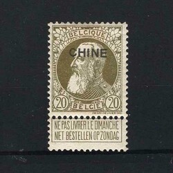 1905-08 Leopold 20c with Sunday label, with forged CHINE ovpt (thin ...