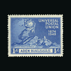 1949 UPU 1s blue with OVERPRINT OMITTED fine mint, quite lightly ...