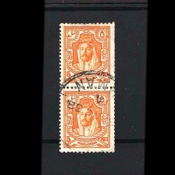 1936 5m orange coil par cds used. Top stamp with light horiz crease. ...