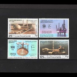 1975 Ninth Arab Oil Conference set, NHM (4) {UM} [US2] (Start Price / ...