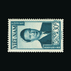 1951 Bongour Falls set (Excl 1p20 SG67). 1p brow, 5p green & 15p ...