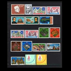 1973-78 Sets / issues for: 1973 de Gaulle; 1976 Pompidou, American ...
