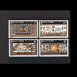 1975 AIR. Tapa Mats. Set of 4v to 80f, UM. {UM} [US1] (Start Price / ...