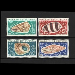 1976 Sea Shells. Set of 4v, 20f to 61f, UM. {UM} [US3] (Start Price / ...