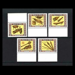 1977 Handicrafts. Set of 5v, 12f to 69f, UM. {UM} [US3] (Start Price ...