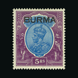 1937 GV short set to 5r fine looking m.m. (6a overall toned gum) top ...