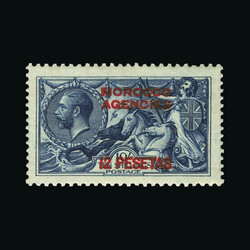 1914-18 GV Seahorses 3p on 2/6d DLR printing grey brown well centred ...