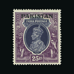 1947 Ovpt full set to 25r fine & fresh looking m.m. (19) {MH} (Start ...