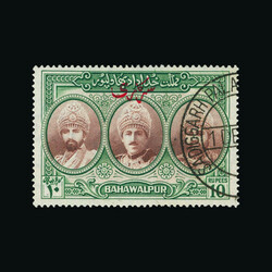 1948 Pictorial Official set ovpt cds fine used. (8). {U} (Start Price ...