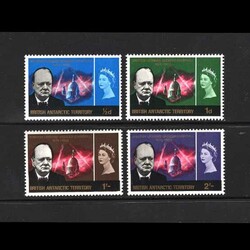 1966 Churchill Commemoration set of 4 vals ½d to 2s, mint small h/r. ...