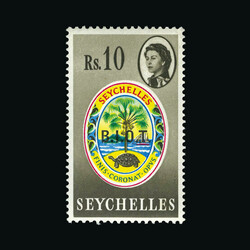 1968 QEII: 10r (Badge) with variety 'NO STOP AFTER O', UM. {UM} ...