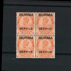 1937 Official-2a6p orange fine u.m. b/4 {O} [US5] (Start Price / ...