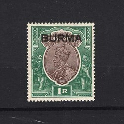 1937 Ovpt on India 1R chocolate and green fresh m.m. {MH} [US3] ...