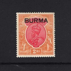 1937 Ovpt on India 2R carmine and orange fresh m.m. {MH} [US3] (Start ...