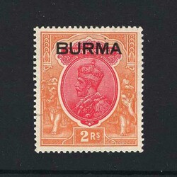 1937 Ovpt on India 2R carmine and orange wmk upright fresh m.m. {MH} ...