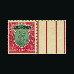 1937 KGVI: Stamp of India ovpt 'BURMA'. 10r green and scarlet, wmk ...