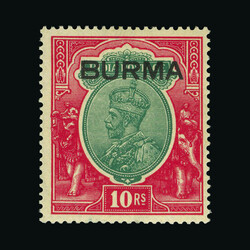 1937 10r green & scarlet very fine m.m. {MH} [US3] (Start Price / ...