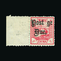 1895 15c rose-red 'Cranes' Local Post, variety 'a of Postage Due' ...