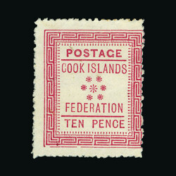 1892 Set of 4 unused no gum, on white paper. (4) {MH} [US2] (Start ...