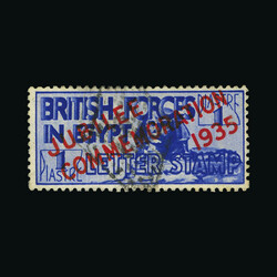1935 1p ultramarine 'Letter Stamp' overprinted 'JUBILEE COMMEMORATION ...