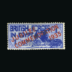 1935 1p ultramarine 'Letter Stamp' overprinted 'JUBILEE COMMEMORATION ...