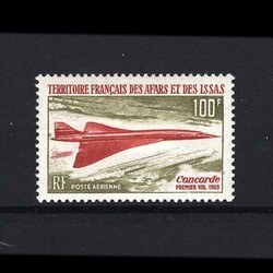 1969 Concorde 100 F m.m. {MH} [US4] (Start Price / Minimum Bid) = £9 ...