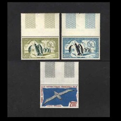 1956 Air 50Fr,100Fr,200Fr fine u.m. marginals {UM} [US1] (Start Price ...