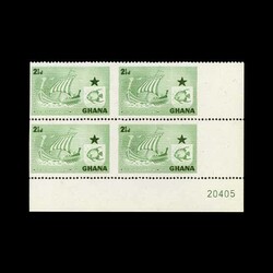 1957 Shipping 2½d emerald green lower right corner b/4 with sheet ...