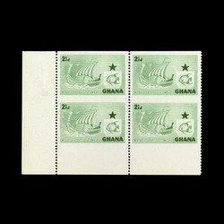 1957 QE II Inauguration of Black Star Shipping Line 2½d. ...