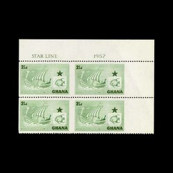 1957 Shipping 2½d emerald green top right corner b/4 with sheet ...