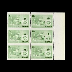 1957 QE II Inauguration of Black Star Shipping Line 2½d. ...