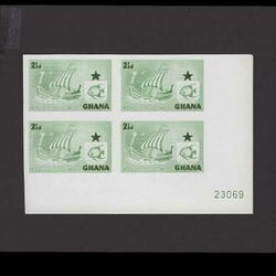 1957 Shipping 2½d emerald green lower righ corner imperf b/4 with ...