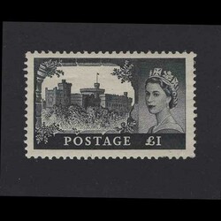 1955 Castle h/v £1- black Waterlow printing l.m.m with one short ...