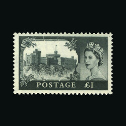 1958 1st DLR set to £1, fine and fresh, u.m. (4) {UM} [US1] (Start ...