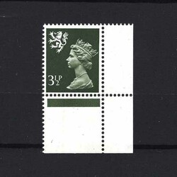 1971 3½p olive grey, bottom right corner marginal with phosphor ...