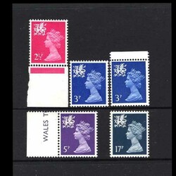 1971 Group with phosphor omitted 2½p bottom marginal. 3p PVA gum, 3p ...