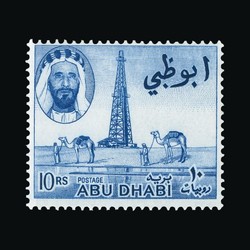1505: Abu Dhabi - Sammlungen