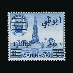 1505: Abu Dhabi