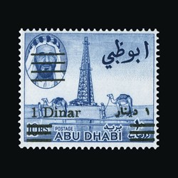 1505: Abu Dhabi