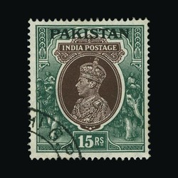 4860: Pakistan