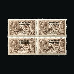 6165: Tanger Britische Post